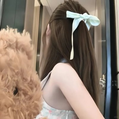 姓科的人